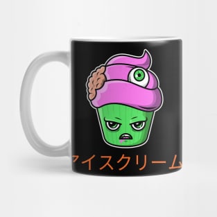 Monster Food Mug